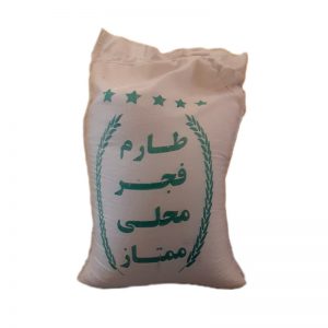 قیمت برنج ایرانی شمال سال 1402